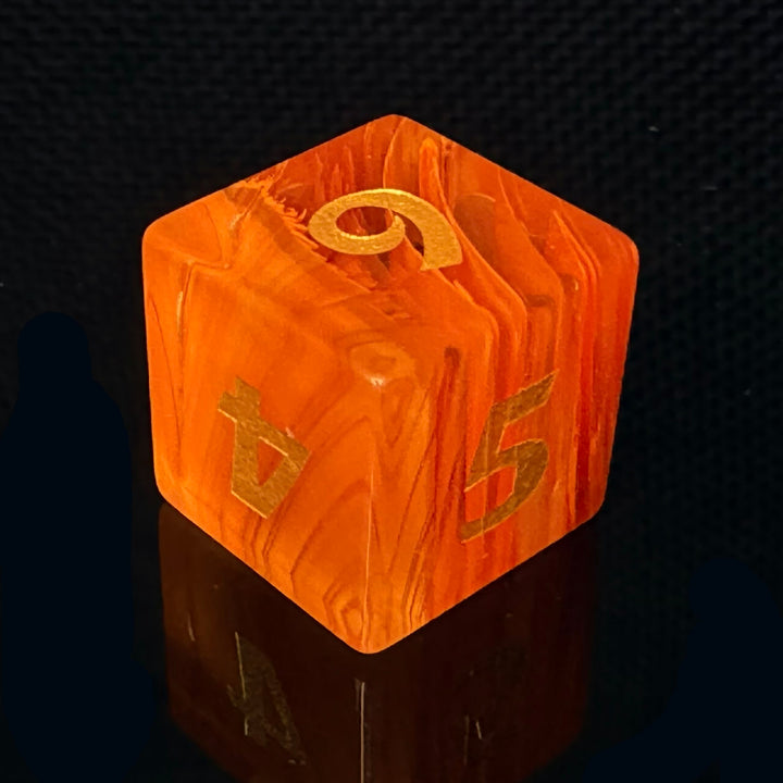 Flarecore - Orange Feathered Glass